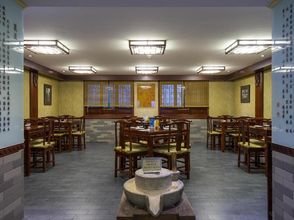 בייג'ינג Jinglun Hotel מראה חיצוני תמונה